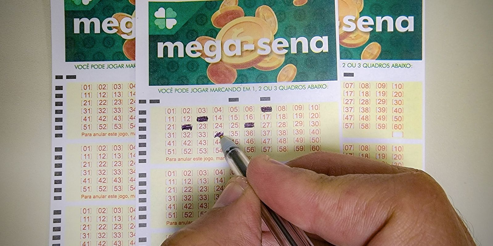mega-sena-nao-tem-ganhador-e-premio-sobe-para-r$-150-milhoes